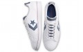 Converse Cons Pro Leather PU