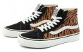 Vans SK8 Decon Sf