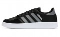 adidas neo Breaknet