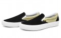 Shake Junt x Vans slip-on Pro