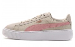 PUMA Platform