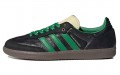 Wales Bonner x adidas originals Samba