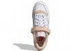 adidas originals FORUM Low "Valentine 2022" 2022