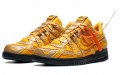 OFF-WHITE x Nike Rubber Dunk "University Gold"