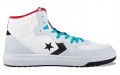 Converse Rival Mid