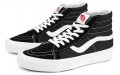 Vans SK8 Lx