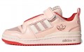 adidas originals FORUM Plus