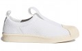 adidas originals Superstar BW3S Slipon