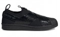 adidas originals Superstar Slip-On