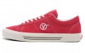 Vans SID Dx