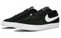 Nike SB Bruin Low Zoom PRM SE