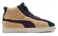 PUMA Basket