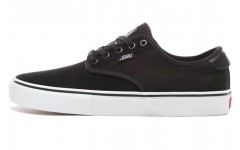 Vans Chima Pro 2