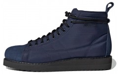 adidas originals Superstar Boot