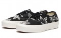 Vans Authentic Lx