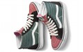 Vans SK8 Classics