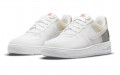 Nike Air Force 1 Low Crater GS