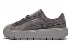 PUMA Platform Trace V