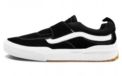 Vans Kyle Walker Pro 2