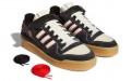 adidas originals FORUM Midwest Kids x 84 Low