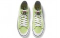 Vans SK8 138 DECON SF