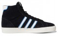 adidas originals Basket Profi