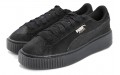 PUMA Suede Platform