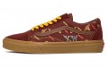 Vivienne Westwood x Vans Old Skool