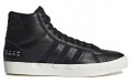 adidas originals Basket Profi