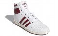 adidas originals Top ten Hi