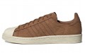 adidas originals Campus Woodgrain