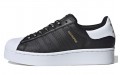 adidas originals Superstar Bold