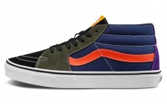 Vans SK8 Mix Match