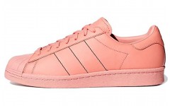 adidas originals Superstar 80s