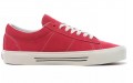 Vans SID Dx