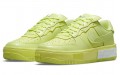 Nike Air Force 1 Low Fontanka