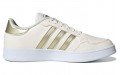 adidas neo Breaknet