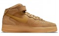 Nike Air Force 1 "Wheat"