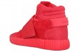 adidas originals Tubular Invader