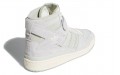 adidas originals FORUM 84 Hi