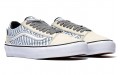 GORE-TEX x Vans Vault Old Skool LX