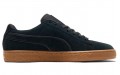 PUMA Suede Classic WTR