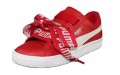 PUMA Basket Heart DE