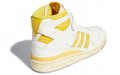 adidas originals FORUM 84 High AEC