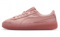 PUMA Basket Platform Core