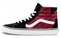 Vans SK8