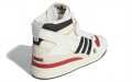 adidas originals FORUM