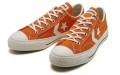 Converse Cx-Pro Sk Ox