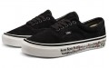 Vans Era 95 DX