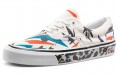 Vans Era 95 DX